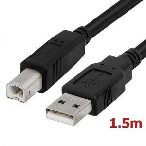 USB extension cable with connectors on a white background