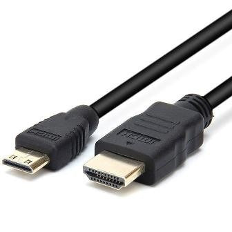 HDMI cable with one male and one female connector on a white background