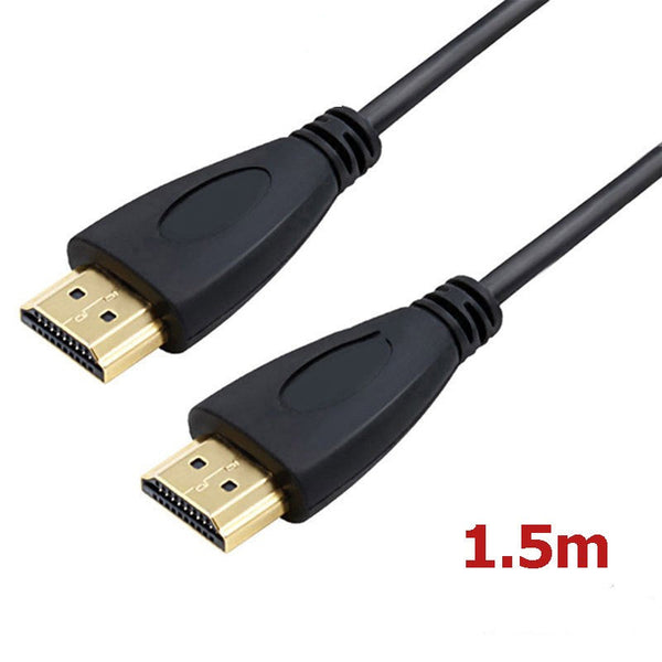HDMI cable with connectors on a white background, labeled as 1.5 meters.