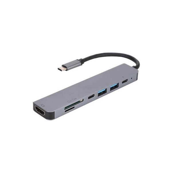 Gray USB hub with multiple ports on a white background