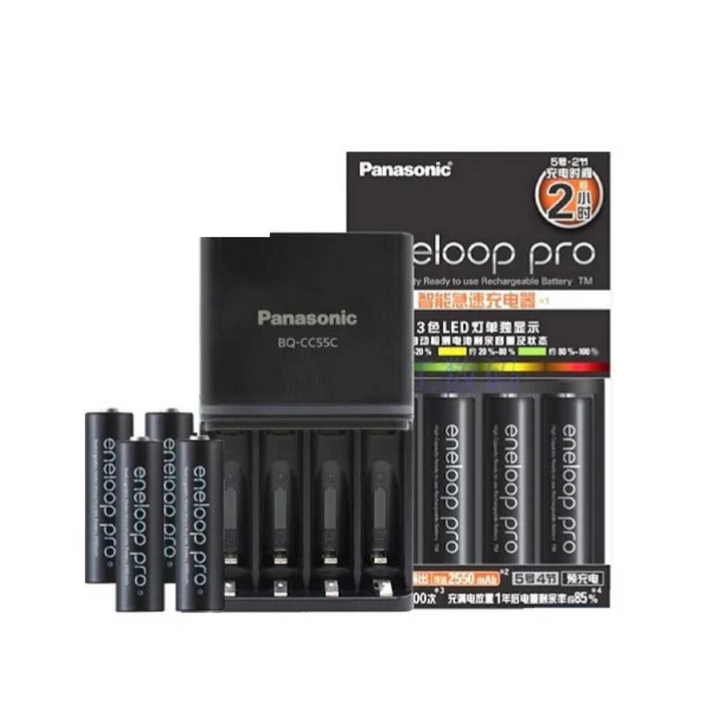 Panasonic Eneloop Pro 2550mAh rechargeable battery pack with eight batteries and a charger, displayed on a white background.