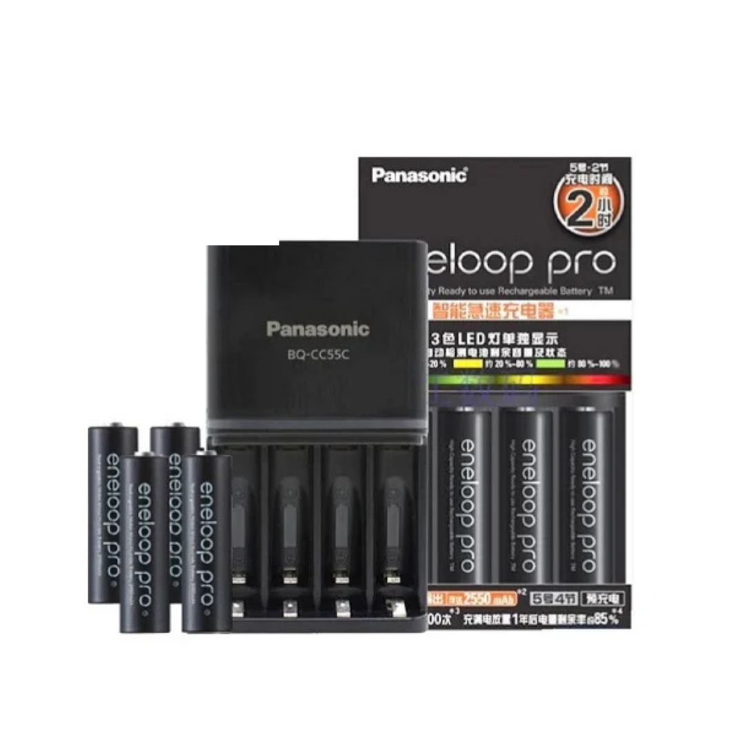 Panasonic Eneloop Pro 2550mAh Rechargeable Batteries with Charger