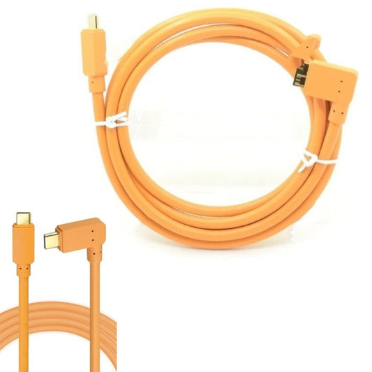 Tethering Cable 3M